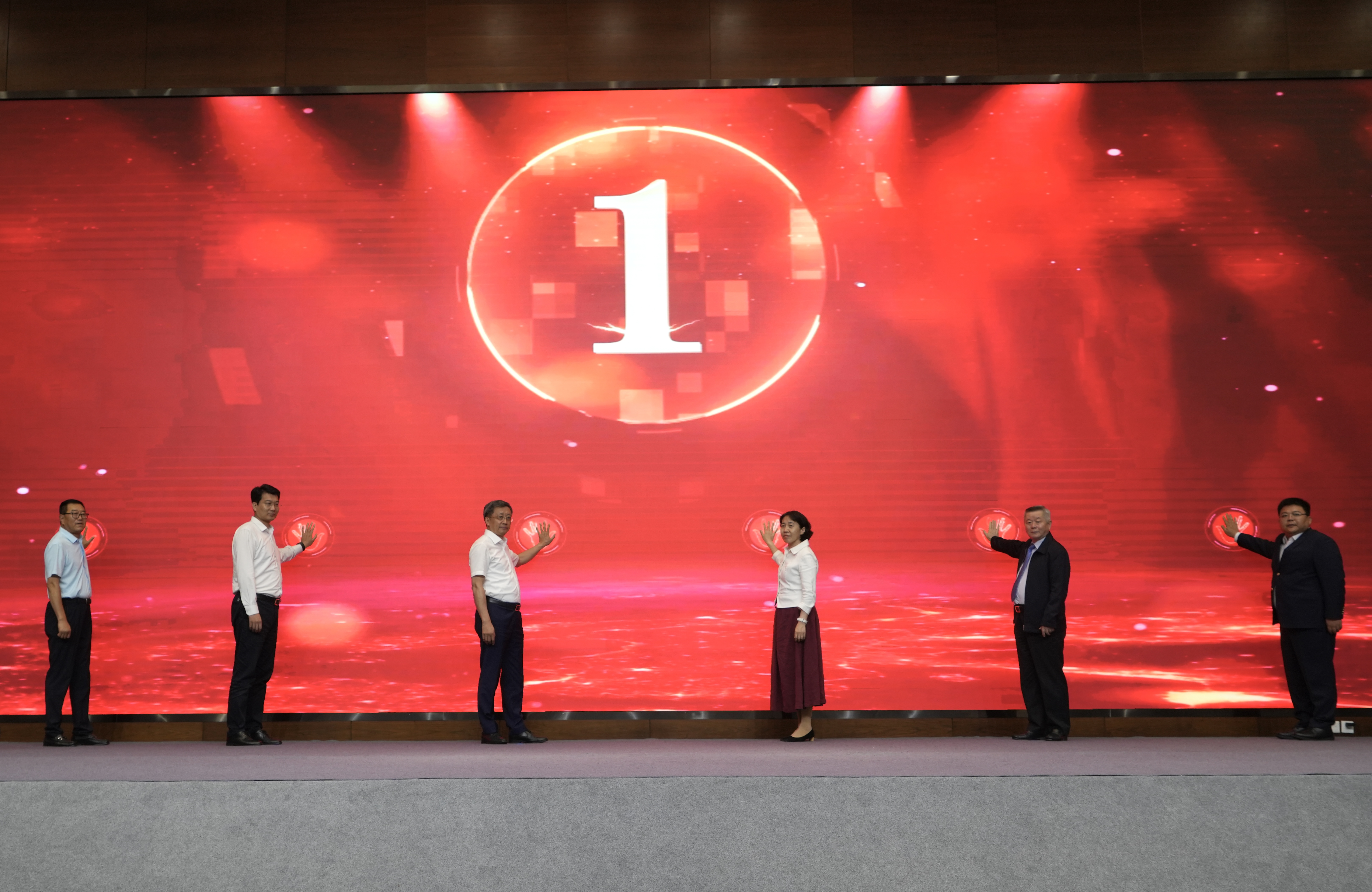 我會(huì)瑞源全媒體直播間啟用，薪火相傳·青藍(lán)計(jì)劃思享會(huì)同步舉行